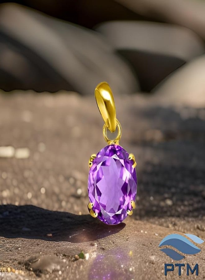 Ptm Natural Amethyst/Kathela 10.25 Ratti or 9.5 Carat Astrological Certified Gemstone Panchdhatu/5 Metals 22k Gold Plated Pendant for Men & Women -fba11025 - Image 2
