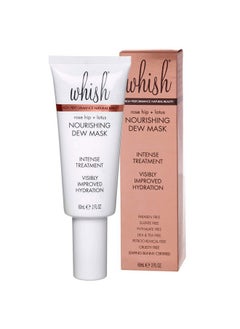 Whish Nourishing Dew Face Mask With Rose Hip Oil And Lotus Oil Face Moisturizer Anti Aging Anti Inflammation Improve Skin Hydration  - Image 2