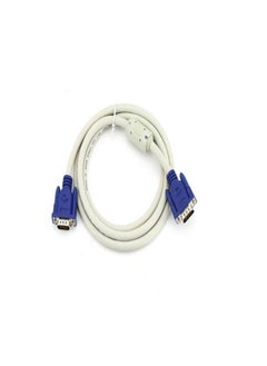 Zero High Quality 50m VGA Cable White 