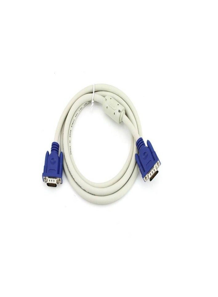 Zero High Quality 50m VGA Cable White