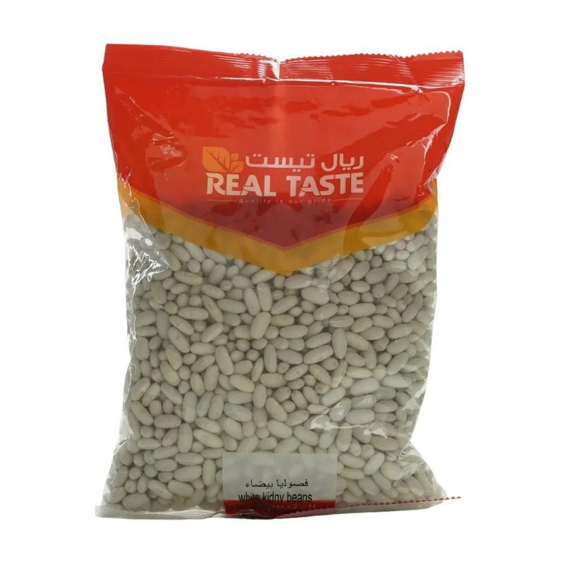 Real فاصوليا بيضاء حقيقية - 1 كجم - Image 1