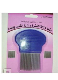 comb for removing lice,nits and dandruff with spiral teeth Set of 6 - pzsku/Z0427EFE50ABADB25EDD1Z/45/_/1727942991/a16977a8-f21a-4d3d-a959-69b961ad3537