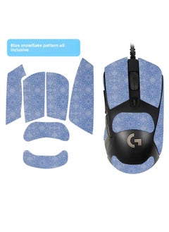 Suitable For Logitech G703/G603/G403 Mouse Anti-slip Sticker Special Sweat-absorbent Anti-sweat Side Sticker Foot Sticker Foot Mat Film-color:[all Inclusive] A Blue Snowflake Pattern Mouse Sticker