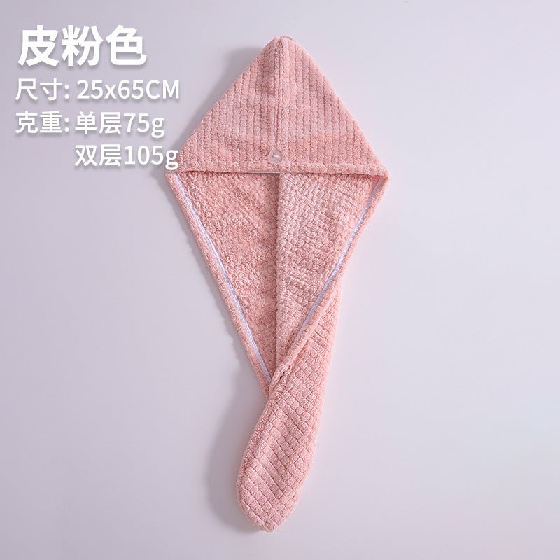 Generic Factory direct corn grain coral fleece dry hair cap absorbent quick-drying adult shower cap enlarged thick soft turban Leather powder-65*25