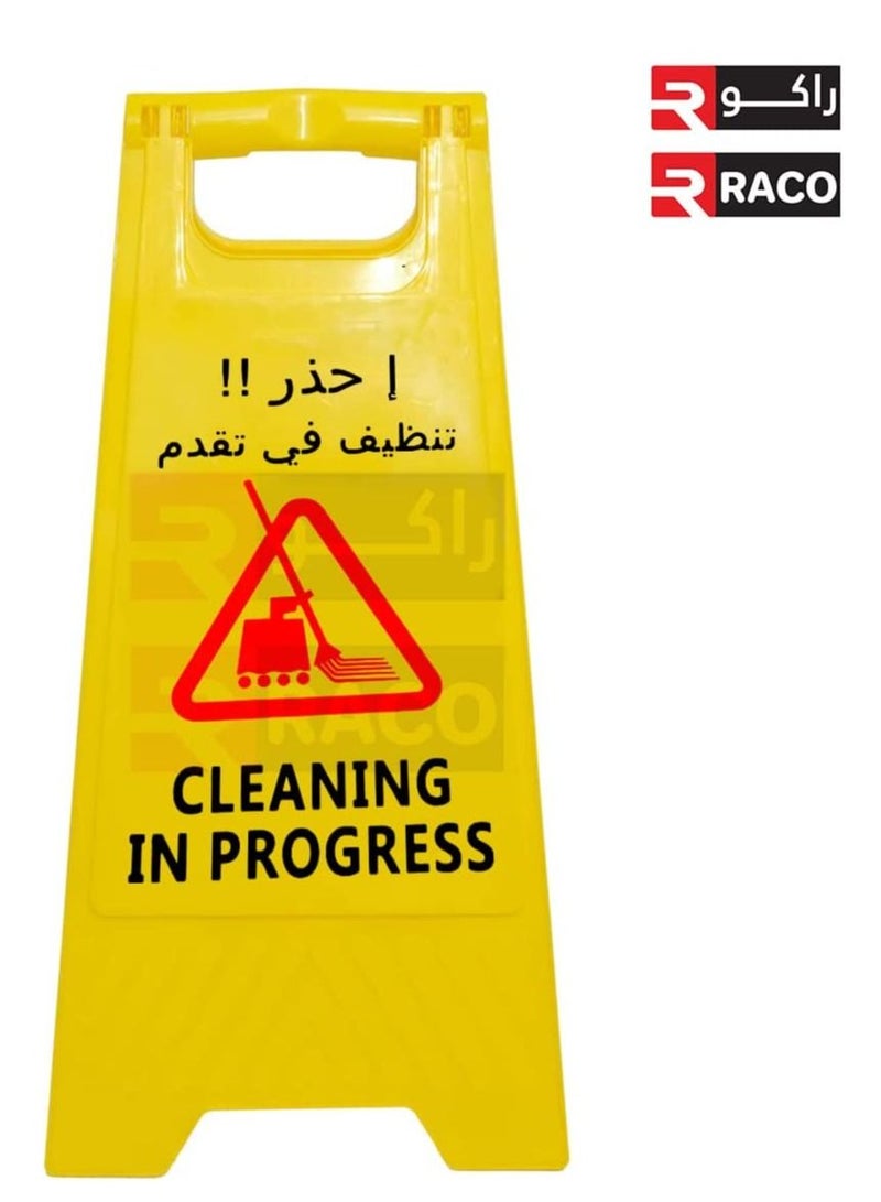 RACO Portable Outdoor Double Sided Folding Self Standing Sign Board, Outdoor Floor Signs English and Arabic CLEANING IN PROGRESS - Image 2