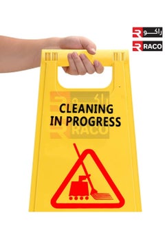 RACO Portable Outdoor Double Sided Folding Self Standing Sign Board, Outdoor Floor Signs English and Arabic (Yellow) (CLEANING IN PROGRESS)  - Image 3