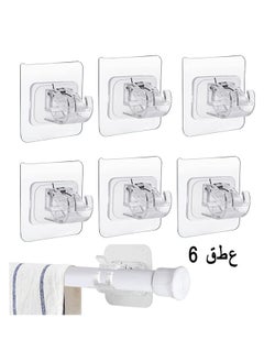 Depend Adjustable Rod Bracket, Self-Adhesive Curtain Hook No Drill Fixing Rod Holder Bracket Drapery Hook Curtain Pole Towel ABS Wall Bracket Hook For Home Bathroom Living Room Hotel Use (6 Pieces, Clear)  - Image 1