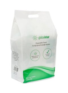 globalstar Globalstar Disposable Hygienic Towels 50*100cm - 50pcs Highly Absorbent, Soft, and Sterile for Ultimate Hygiene  - Image 2