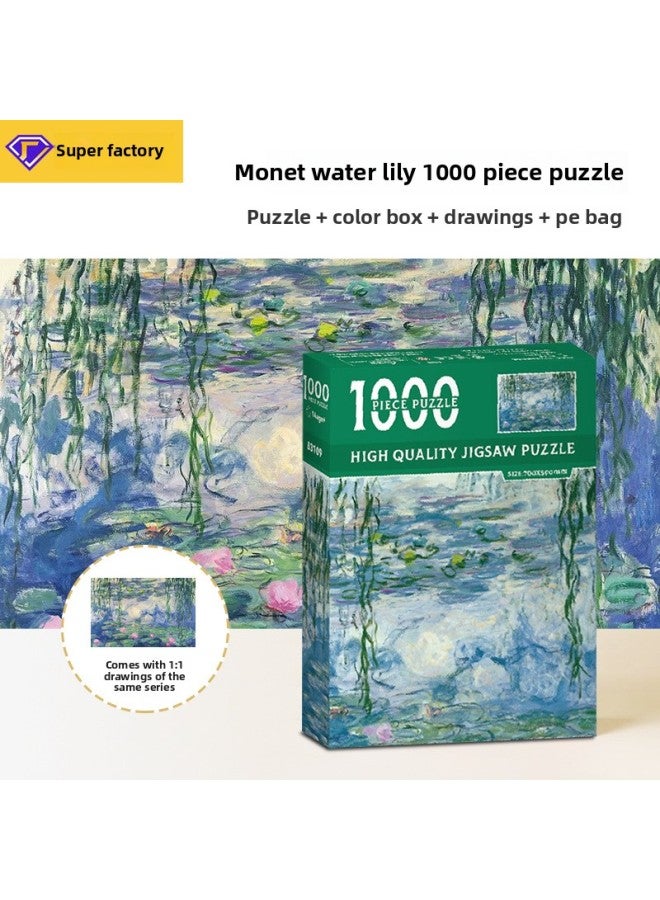 Jigsaw Puzzle Toys 1000 Pieces Decompression Gift Paper Oil Painting Decompression Adult Plane Puzzle Cross-border-Color:Girl With Pearl Earrings - 70*50cm 83108  - Image 2