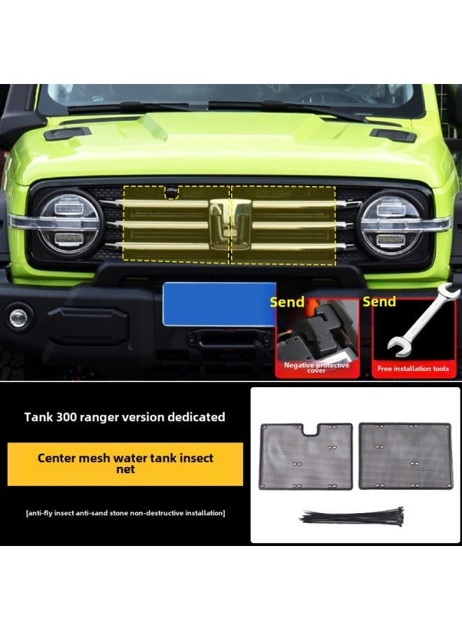 Tank 300 Insect Mesh Water Tank Mosquito Protection China Net Cross-country City Ranger Border Edition Modification Special Accessories-Color:Tank 300 Ranger Version Insect-proof Net Comes With Negative Protective Cover + Tools-Specifications:Standard  - Image 1