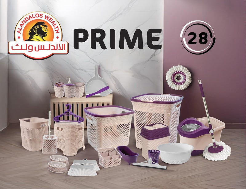 Prime Bathroom 28-Pieces Set - Image 2
