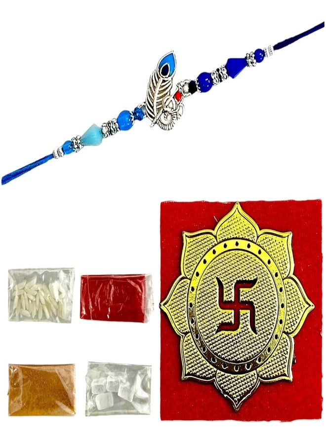 Gurjas Fancy Kitchen سوار راخي بتصميم عين الطاووس من غورجاس فانسي كيتشن للأطفال الأولاد، طقم راخي للأطفال للأخ، هدايا راخي للأخ، سوار راخي للأطفال (قطعتان) - Image 5