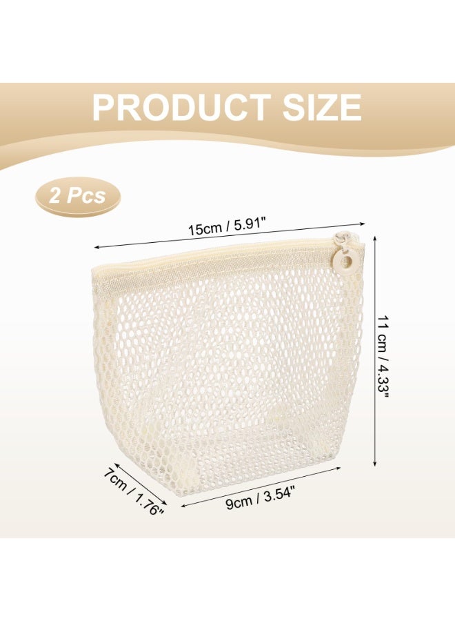 2Pcs Semicircular Mesh Makeup Bag Zipper Portable Travel Cosmetic Storage Pouch (White, light purple) - Image 2