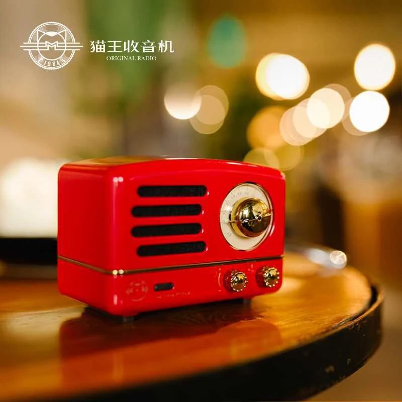 Muzen The Little Prince OTR Bluetooth Wireless Speaker, FM Radio, Metal Music Player, Red - Image 3