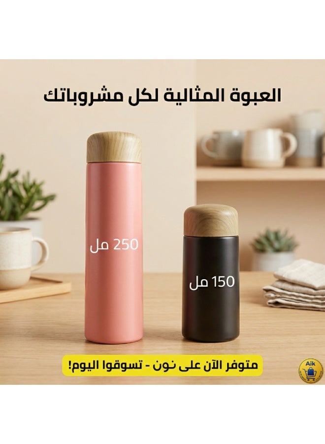 كوب قهوة حراري من الستانلس ستيل للجيب - Image 2