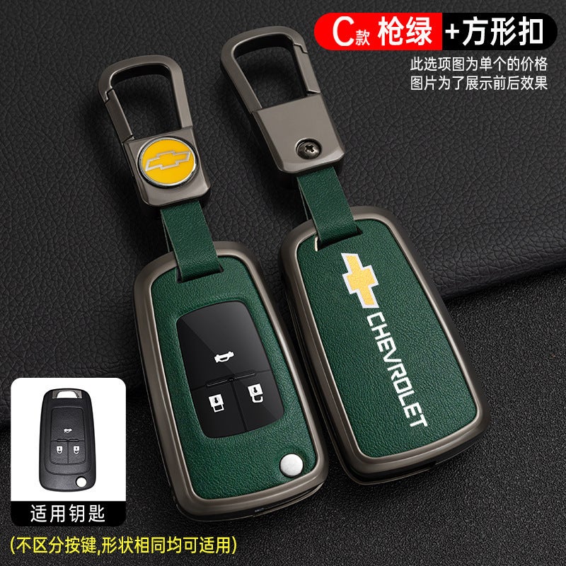 Chevrolet Key Case Cover for Cruze (2013-2022), Malibu, Trax, Equinox - Leather & Metal Key Fob Protector - Image 1
