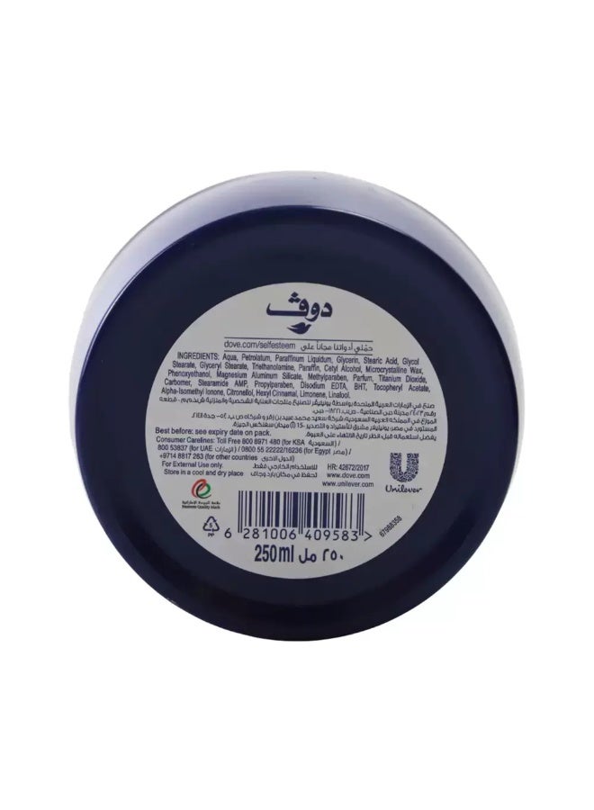 Dove كريم دوف بادي لوف للتغذية الغنية - 250 مل - Image 2