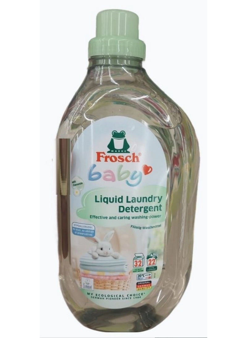 Frosch Baby Liquid Laundry Detergent 1.5 - Image 1
