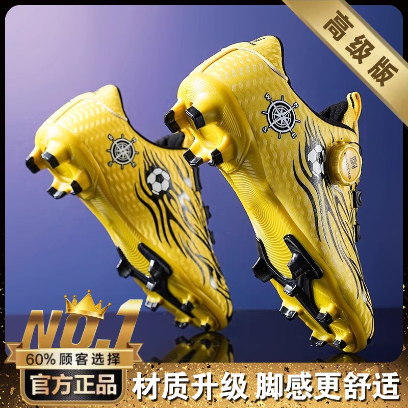 Children'S Football Shoes Boys Spring Primary School Students Broken Spike Shoes 8 Years Old 9 Boys Rotating Button Training Shoes - Image 1