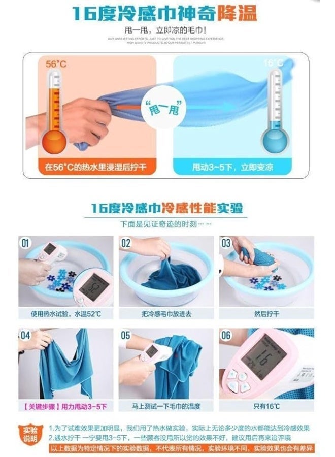 Customized Quick-Drying Ice Cooling Towel For Outdoor Sports, Sweat-Absorbent Microfiber Gym Towel With Instant Cooling, Sublimation Printing For Fitness, Camping, Neck, Face & Travel Use - Image 2
