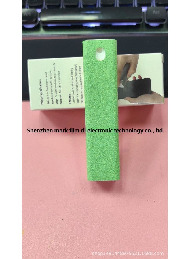 Portable Semi-patch Mobile Phone Screen Cleaner Flat Panel Cleaning Set Car Central Control Screen Cleaning Kit Spray Cleaning-Color:custom Green  - Image 1