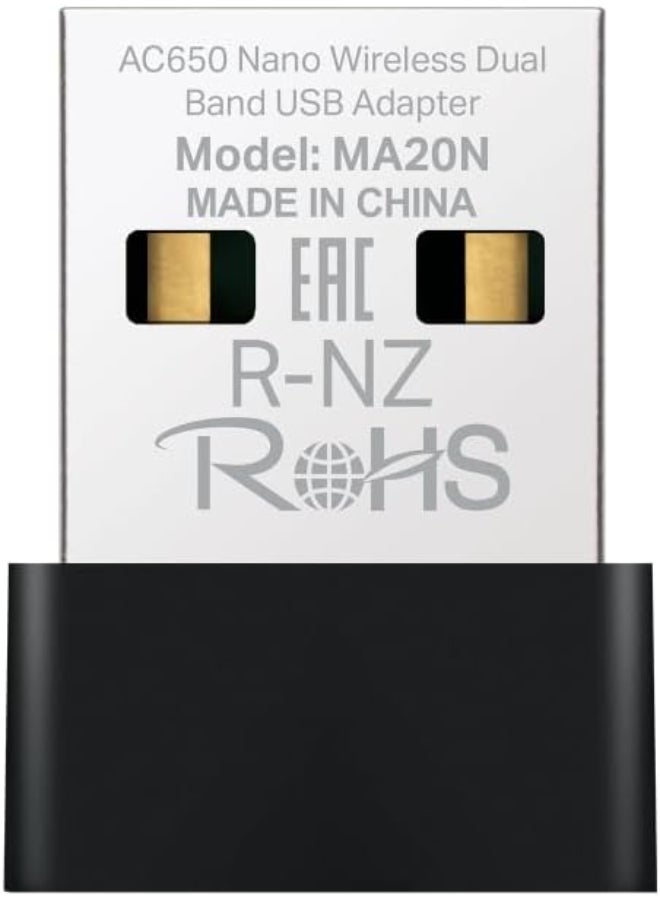 ميركوسيس محول USB واي فاي نانو AC650 - Image 1
