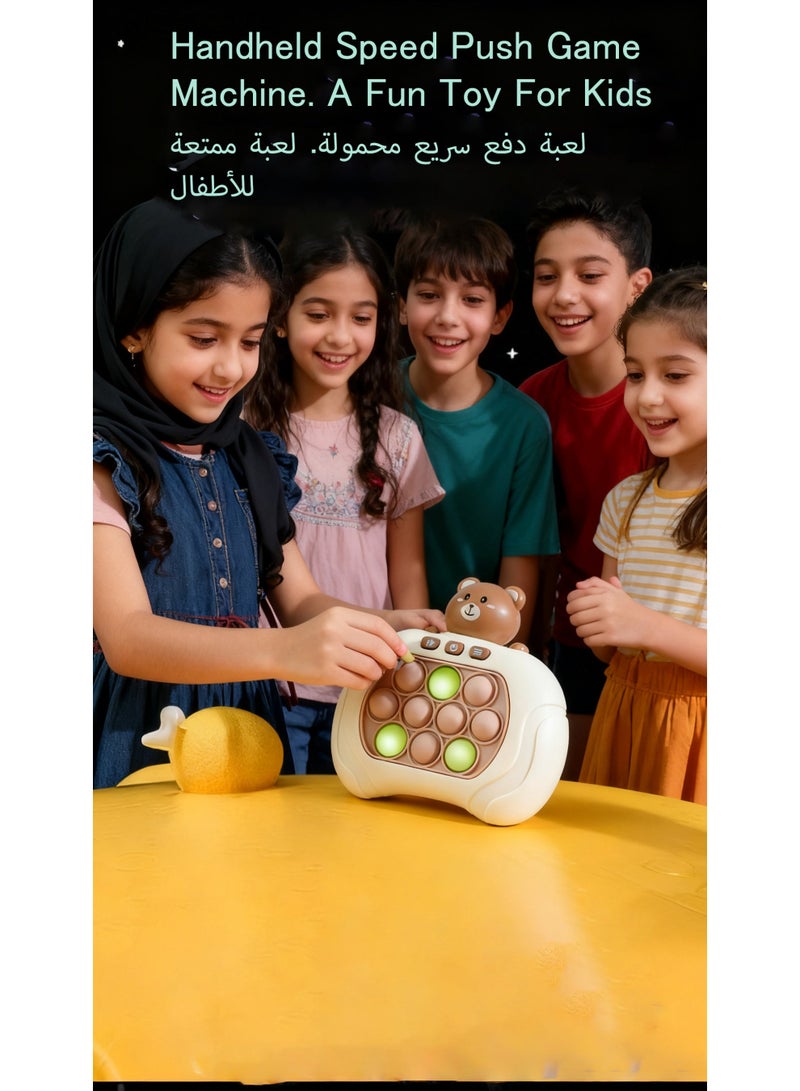 Electronic Quick Push Light Up Pop Game, Pop it game, Fidget Toys for Adults and Kids with Puzzle Game Machine Push Pop Bubble Fidget Sensory Toy Birthday Gifts - Image 1