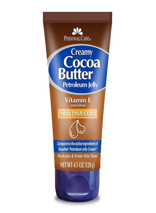 personal care P/C CRMY JLY 4.5Z CCO12 - Image 1