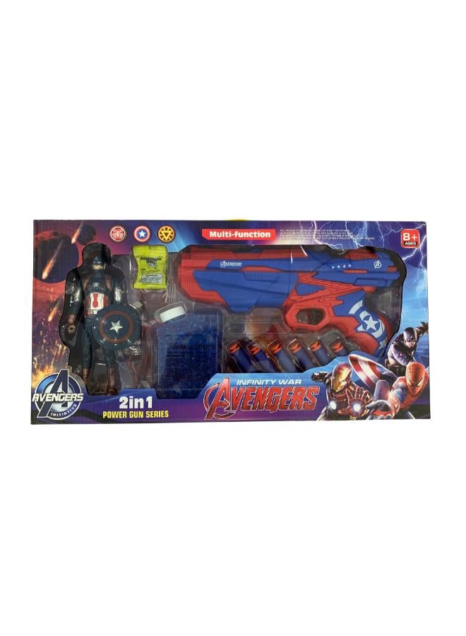 أفينجيرز سلسلة مسدسات الطاقة Infinity War Avengers 2 في 1