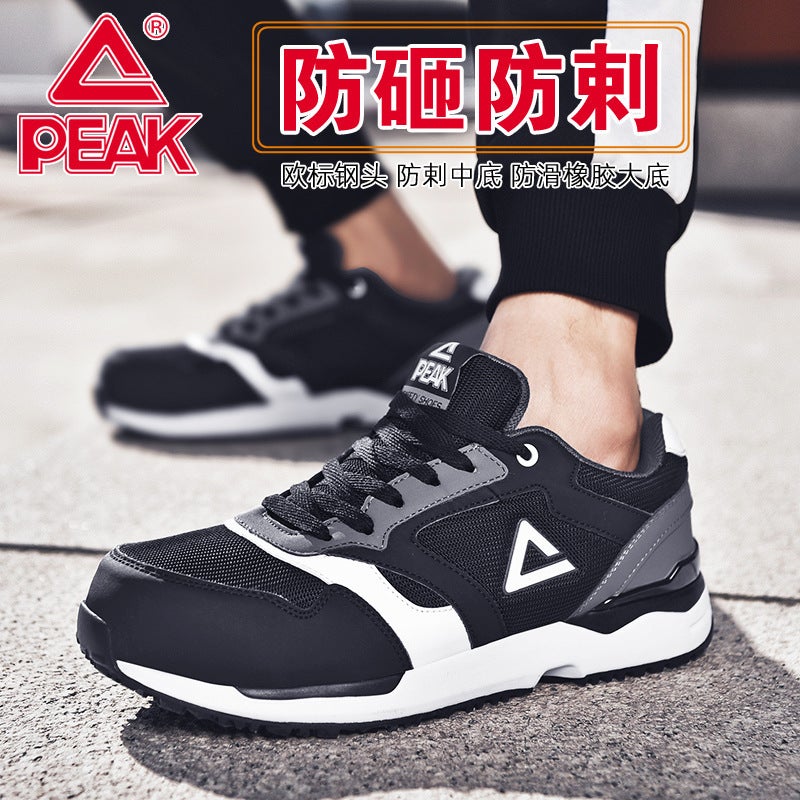 Spot Peak 72218 Anti-Smashing And Puncture-Resistant Labor Protection Shoes Summer Breathable Insulated Kevlar Bottom Steel Toe Safety Shoes - Image 1