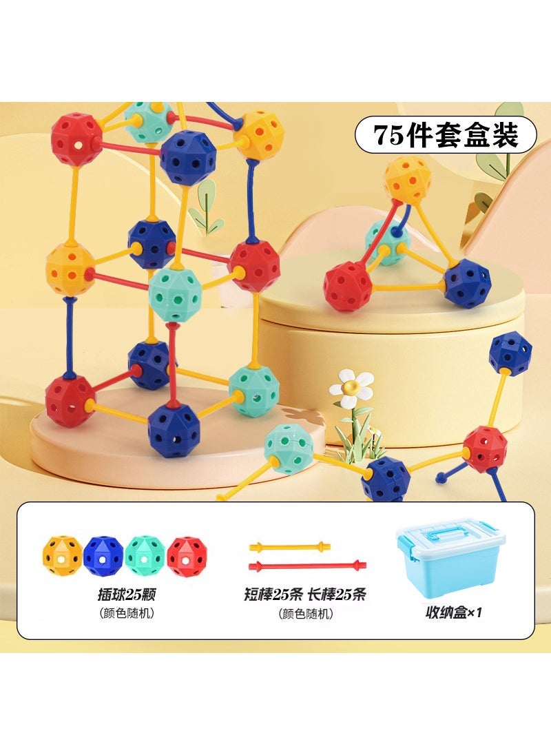 Arabest Versatile Bead Construction Toys for Kids 75 pieces of suit inserted bead building blocks [exquisite boxed] (25 balls, 25 long sticks, 25 short sticks) 