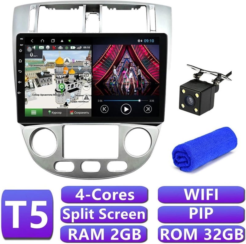 Wivplex 4G DSP Navigation Stereo Multimedia Player - Image 2