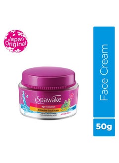 Spawake Anti Aging Face Cream, Age Solution Intensive Day Cream, With Spf 20 Pa++, 50G  - Image 2