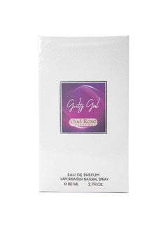 Oud Rose PERFUMES Guilty Girl Oud Rose Perfume For Unisex Eau De Parfum 80ml  - Image 3