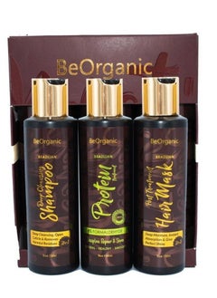 بي أورجانيك مجموعة البروتين البرازيلي BeOrganic 150 ml  - Image 1