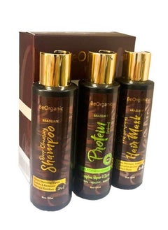 بي أورجانيك مجموعة البروتين البرازيلي BeOrganic 150 ml  - Image 2