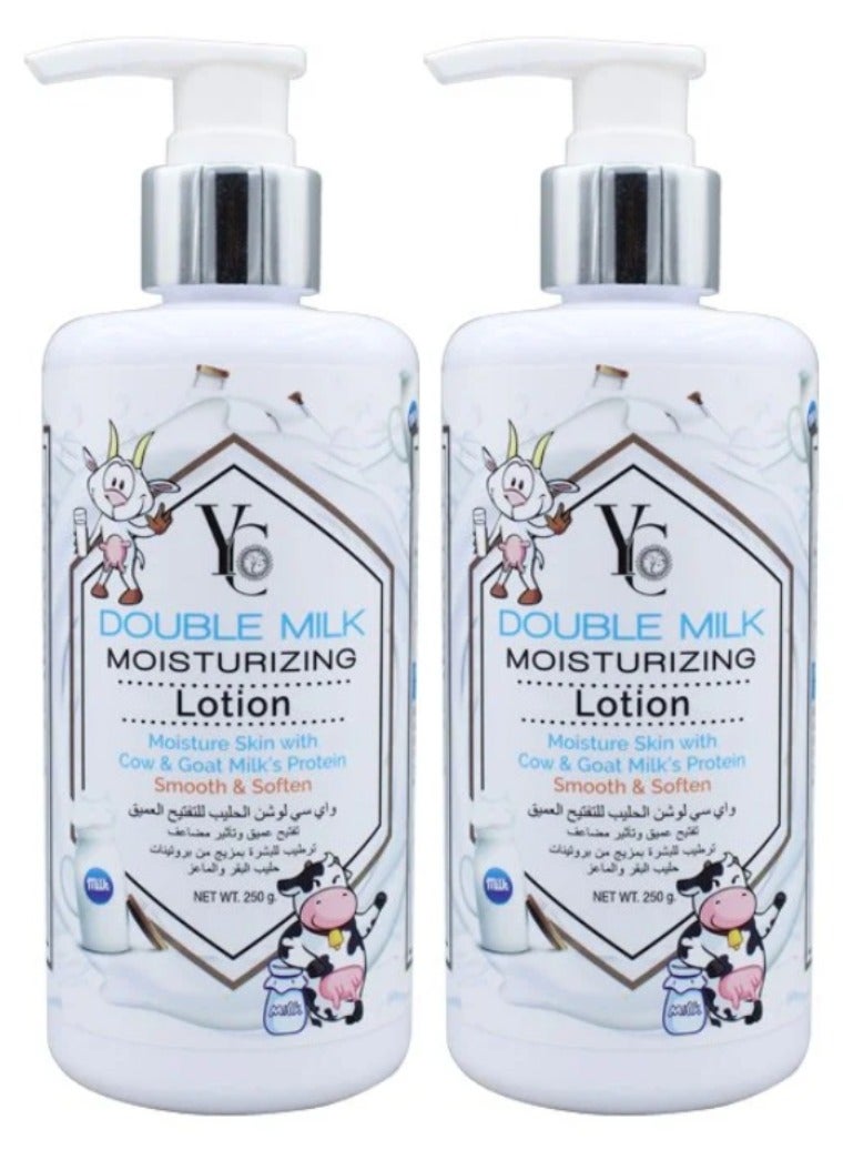 واي سي قطعتين من لوشن الحليب للتفتيح العميق 250x2 جرام - Image 1