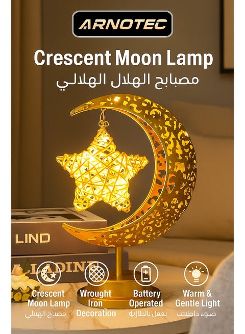 مصباح طاولة مزخرف على شكل قمر ونجوم LED، ضوء دافئ بدون سلك لجانب السرير لغرفة النوم، غرفة المعيشة، حضانة وديكور المنزل