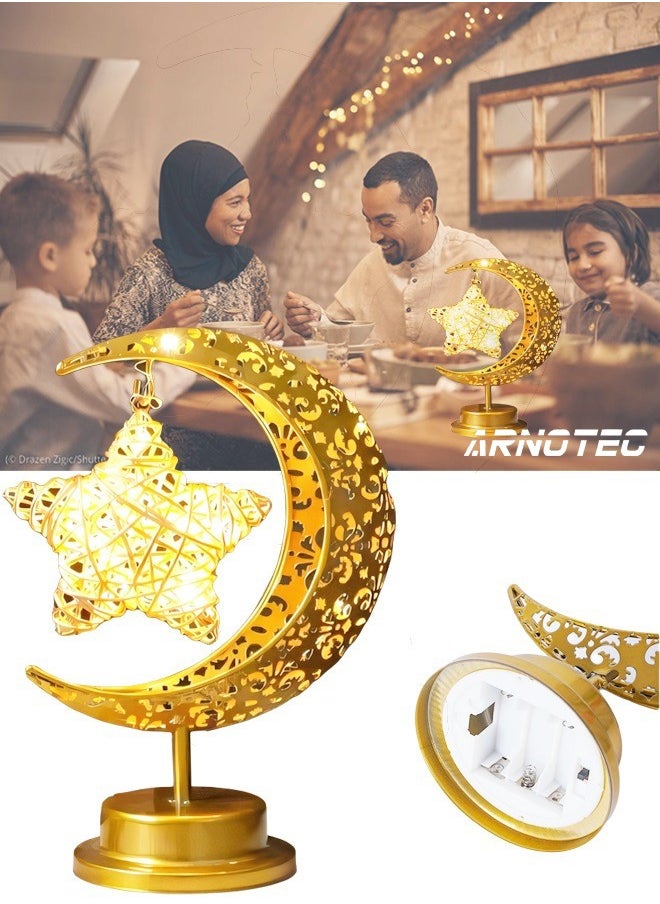 Ramadan Decorations LED Decorative Light Moon Star Table Lamp, Cordless Ramadan Moon Shape Desk Lamp, Bedside Table Night Light for Bedroom Dining Living Room Party Nursery Office Decor - https://f.nooncdn.com/p/pzsku/Z042FF0B1452EBF8E8066Z/45/_/1739613471/5ef3d167-fc98-47af-93ee-931a950895c2.jpg?width=original