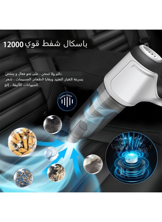 Car Vacuum Cleaner For Car, Office, Pet Hair, Home Air Duster Multi-function Strong Suction Handheld Blowers Portable Mini Vacuum Cleaner - Image 2