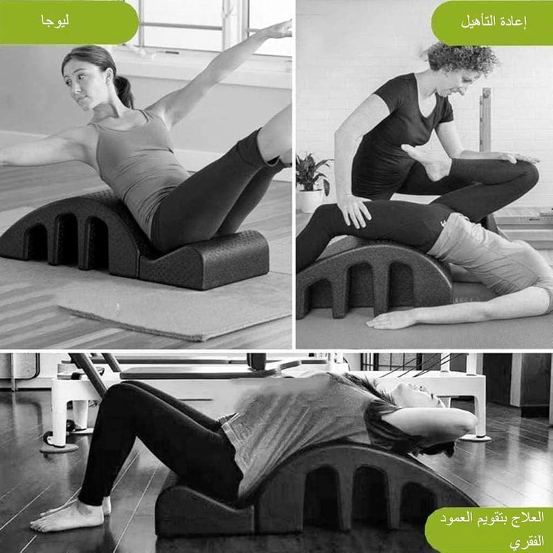نوايوو طاولة تدليك بيلاتيس NOAEOU، طاولة بيلاتيس متعددة الوظائف، جهاز تصحيح العمود الفقري، سرير تدليك لتخفيف آلام الظهر وتصحيح العمود الفقري العنقي - Image 5