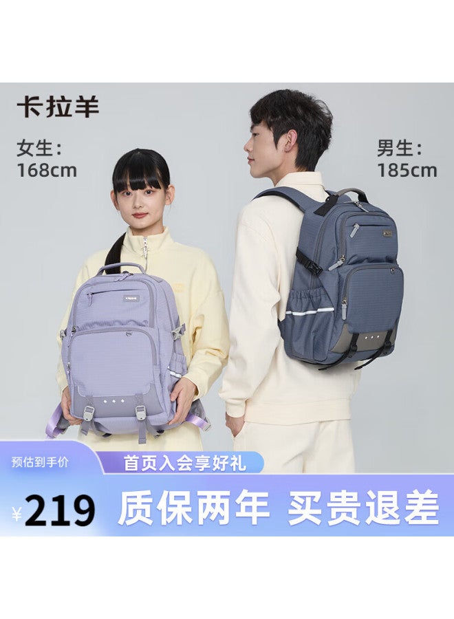 Kala·y "koala Hug Bag" حقيبة ظهر خفيفة الوزن كبيرة السعة لطلاب المدارس المتوسطة، تقلل العبء وتحمي العمود الفقري، حقيبة كتف للجنسين للفتيان والفتيات في المدارس الثانوية