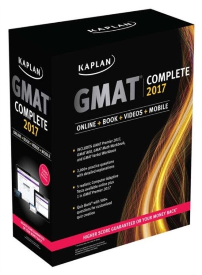 Gmat Complete 2017