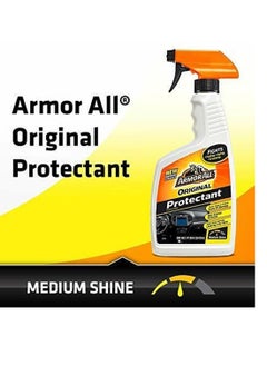 ARMOR ALL منتج الحماية الأصلي، 1 جالون، ينظف، ويلمع، ويحمي، ويحافظ على لمعان الأسطح، قطعة واحدة  - Image 2