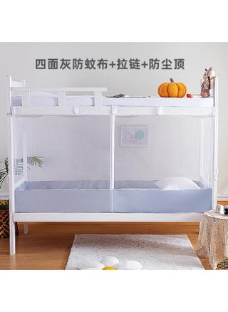 Grey Anti-mosquito Zipper Dustproof Top Encryption