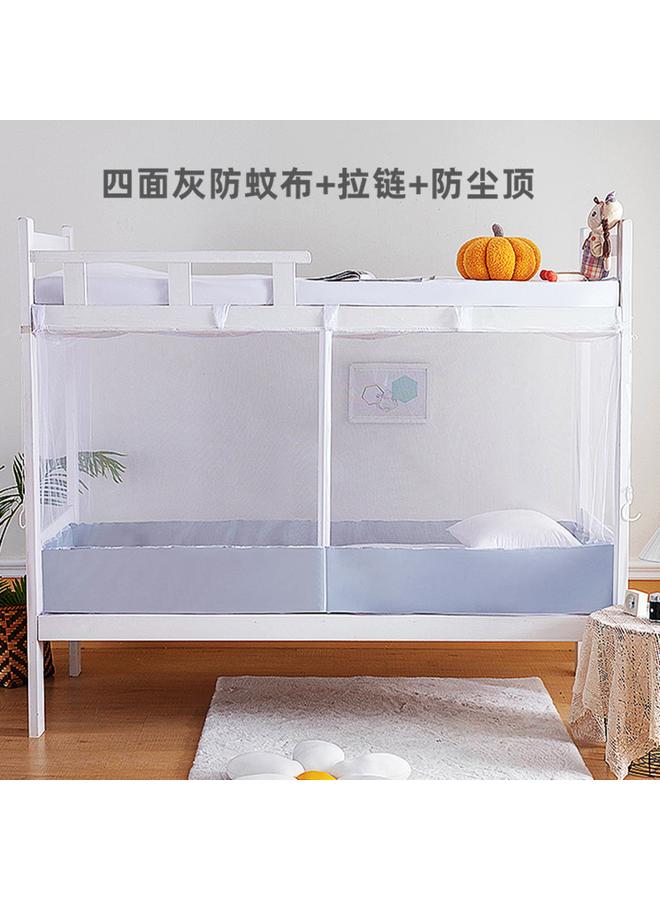 Bluejw Encrypted New Student Mosquito Net Dormitory Bunk 0.9 Meters 1.2m Single Bed Double-sided Zipper 1.5 Home Shading - Image 1