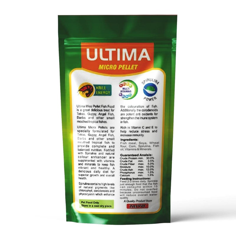 TAIYO طعام سمك تايو ألتيميا ميكرو بيليت، 50 غ، لجميع مراحل الحياة - Image 2