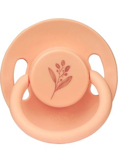 Pure Soft Rubber Pacifier No:2 - pzsku/Z0431E05B460B87754912Z/45/_/1730621388/511f25d8-b213-4c0c-9036-b801a3df8006