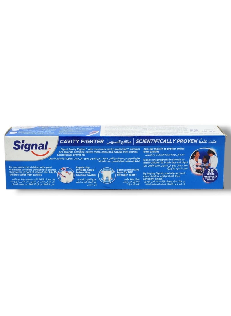Signal Cavity Fighter Toothpaste 75g x 4 - Image 5