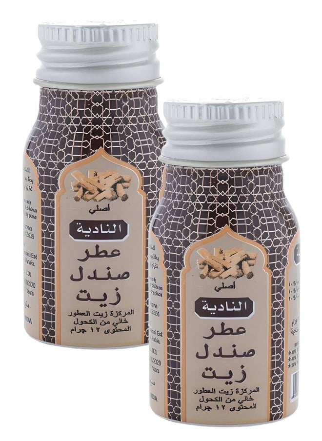 نادية 2 قطع عطر صندل زيت أصلي 12 جرام  - Image 1